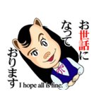 可憐なオフィス嬢 社交寺令子の楽しい1日（個別スタンプ：5）