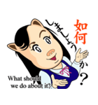 可憐なオフィス嬢 社交寺令子の楽しい1日（個別スタンプ：6）