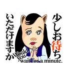 可憐なオフィス嬢 社交寺令子の楽しい1日（個別スタンプ：7）