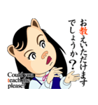 可憐なオフィス嬢 社交寺令子の楽しい1日（個別スタンプ：9）