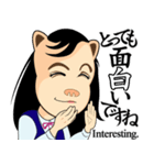 可憐なオフィス嬢 社交寺令子の楽しい1日（個別スタンプ：12）