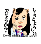 可憐なオフィス嬢 社交寺令子の楽しい1日（個別スタンプ：16）