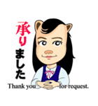 可憐なオフィス嬢 社交寺令子の楽しい1日（個別スタンプ：20）