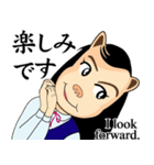 可憐なオフィス嬢 社交寺令子の楽しい1日（個別スタンプ：25）