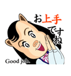 可憐なオフィス嬢 社交寺令子の楽しい1日（個別スタンプ：28）