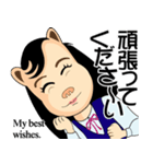 可憐なオフィス嬢 社交寺令子の楽しい1日（個別スタンプ：29）