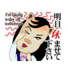 可憐なオフィス嬢 社交寺令子の楽しい1日（個別スタンプ：36）