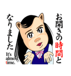 可憐なオフィス嬢 社交寺令子の楽しい1日（個別スタンプ：38）