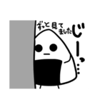 おむすびさんのすたんぷ（個別スタンプ：11）