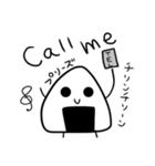 おむすびさんのすたんぷ（個別スタンプ：14）