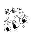 おむすびさんのすたんぷ（個別スタンプ：16）