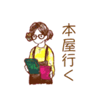 ちいさなこ 0.0（個別スタンプ：8）