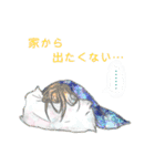 ちいさなこ 0.0（個別スタンプ：9）