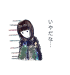 ちいさなこ 0.0（個別スタンプ：12）