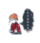 ちいさなこ 0.0（個別スタンプ：14）