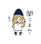 出っ歯女子ー！（個別スタンプ：22）