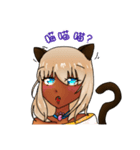 猫の女の子 - シャムの猫（個別スタンプ：6）
