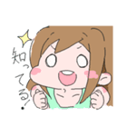 ゆるめ女の子の日常会話スタンプ2（個別スタンプ：9）