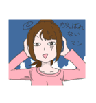 ゆるめ女の子の日常会話スタンプ2（個別スタンプ：23）