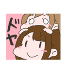 ゆるめ女の子の日常会話スタンプ2（個別スタンプ：28）