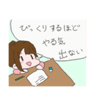 ゆるめ女の子の日常会話スタンプ2（個別スタンプ：32）