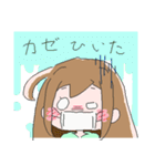 ゆるめ女の子の日常会話スタンプ2（個別スタンプ：34）