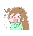 ゆるめ女の子の日常会話スタンプ2（個別スタンプ：36）