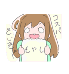 ゆるめ女の子の日常会話スタンプ2（個別スタンプ：37）