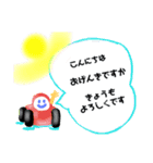 毎日使ってる言葉①
シンプルスタンプ（個別スタンプ：3）