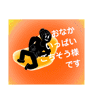 毎日使ってる言葉①
シンプルスタンプ（個別スタンプ：11）