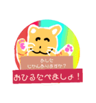 毎日使ってる言葉①
シンプルスタンプ（個別スタンプ：12）