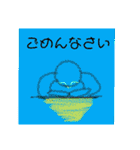 毎日使ってる言葉①
シンプルスタンプ（個別スタンプ：13）