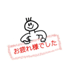 毎日使ってる言葉①
シンプルスタンプ（個別スタンプ：18）