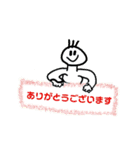 毎日使ってる言葉①
シンプルスタンプ（個別スタンプ：19）