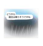 毎日使ってる言葉①
シンプルスタンプ（個別スタンプ：21）