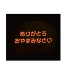毎日使ってる言葉①
シンプルスタンプ（個別スタンプ：22）
