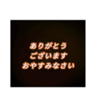 毎日使ってる言葉①
シンプルスタンプ（個別スタンプ：23）