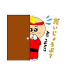 ちびレンジャー参上！（個別スタンプ：13）