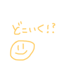 はちゃめちゃすたんぷ（個別スタンプ：2）