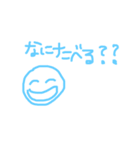 はちゃめちゃすたんぷ（個別スタンプ：3）