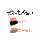 はちゃめちゃすたんぷ（個別スタンプ：4）