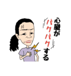 マキさんの名言スタンプ（個別スタンプ：4）