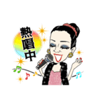 マキさんの名言スタンプ（個別スタンプ：6）