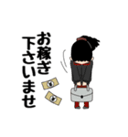 マキさんの名言スタンプ（個別スタンプ：13）