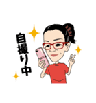 マキさんの名言スタンプ（個別スタンプ：16）