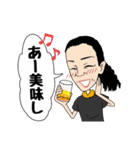 マキさんの名言スタンプ（個別スタンプ：18）
