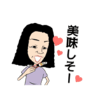 マキさんの名言スタンプ（個別スタンプ：21）