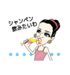 マキさんの名言スタンプ（個別スタンプ：22）