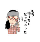 マキさんの名言スタンプ（個別スタンプ：24）