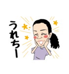 マキさんの名言スタンプ（個別スタンプ：25）
